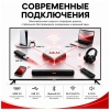 Вид 7